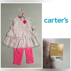 🆕CARTER’S - 12M - NWT - INFANT GIRLS 2PC PINK BUTTERFLY SET